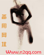 穿成男主的炮灰前妻（1v1 H）